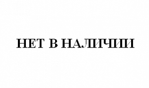 Наружные блоки мульти-сплит системы DAIKIN